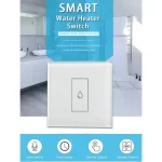 Smart Boiler Switch