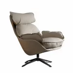 Varaia Leisure Chair