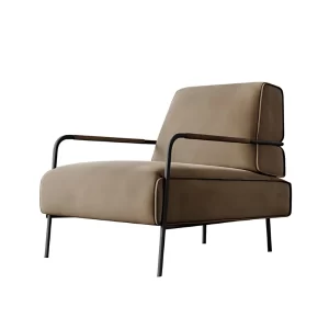 KARIN LOUNGE ARMCHAIR