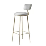 ERWAN DINING STOOL GOLD LEGS