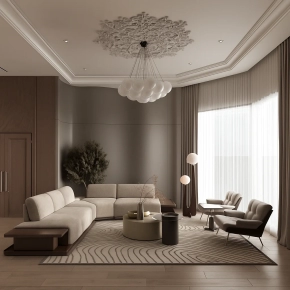 Beige Wood Coffee Table