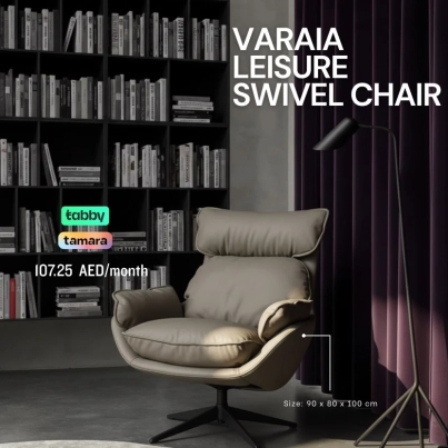 varaia leisure chair