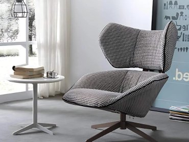 TALONA LOUNGE CHAIR