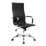 R974 Executive Chair