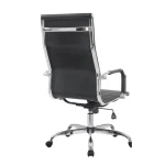 R974 Executive Chair