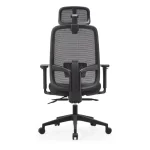 G194 Mesh Office Chair