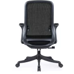 C703 Mesh Office Chair