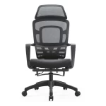 G637 Mesh Office Chair