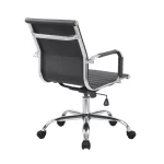 H235 Executive Office Chair