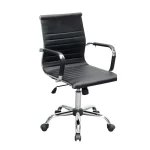 H235 Executive Office Chair