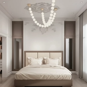 HALINA CEILING LIGHT