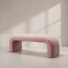 LUXURY BED BENCH IN UAE