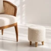 Aligna Ottoman – Cozy Boucle Pouf with Wood Legs