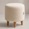 Aligna Ottoman – Cozy Boucle Pouf with Wood Legs