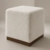 LAVINA BEIGE WOODEN BASE OTTOMAN - luxury furniture Dubai UAE