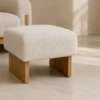 Nuvola Ottoman | Square Boucle Ottoman with Wood Legs