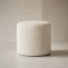 Sofina Ottoman – Modern Boucle Drum Pouf