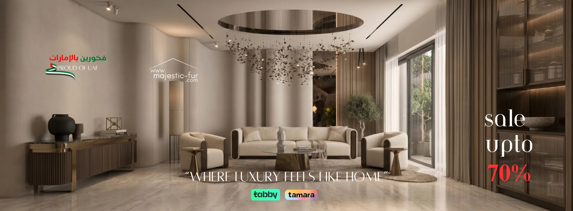 uae-banner1