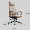 Lifana Executive Office Chair – PU Leather High-Back | AED 975
