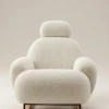 Persa White Fabirc Upholstery Lounge Chair | Majestic Home